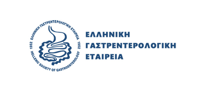 Ελληνική Γαστρεντερολογική Εταιρεία